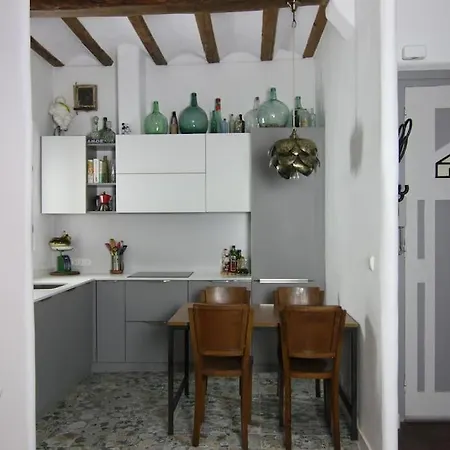 La Casa Del Arbol *